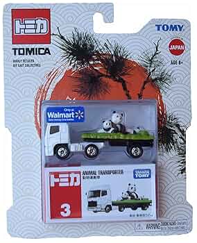 トミカ　ダイキャスト　モデル 81Bu+7APbxS._UF350,350_QL50_.jpg